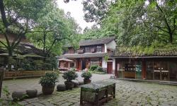 Featured image of post Hangzhou